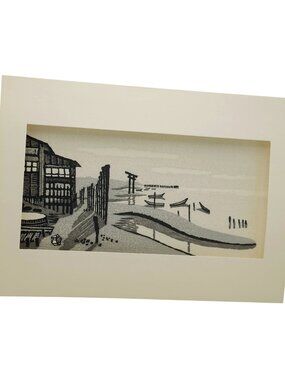 Gihachiro Okuyama Japanese Woodblock Print Boats Landscape Shin-Hanga Vintage